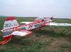 YAK55M000330 (640Wx479H) -  
